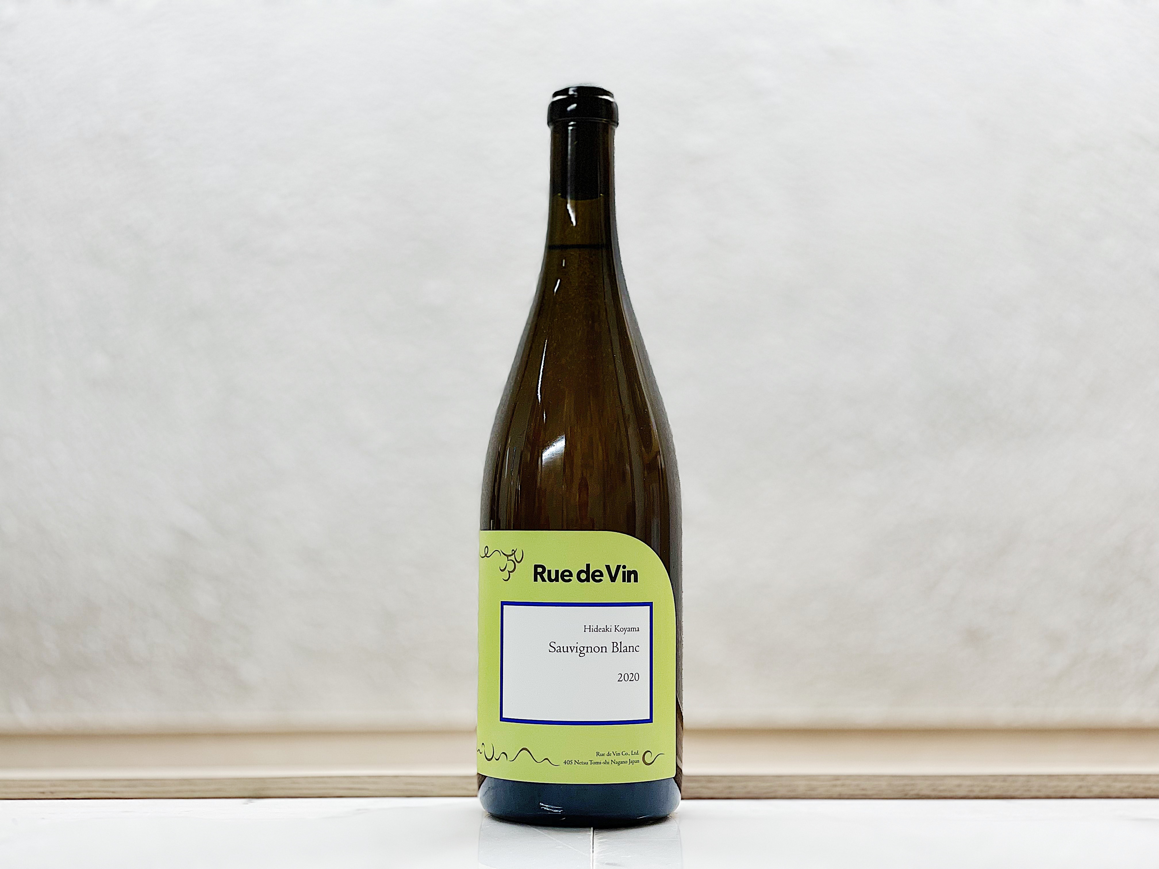 Rue De Vin Sauvignon Blanc 2020
