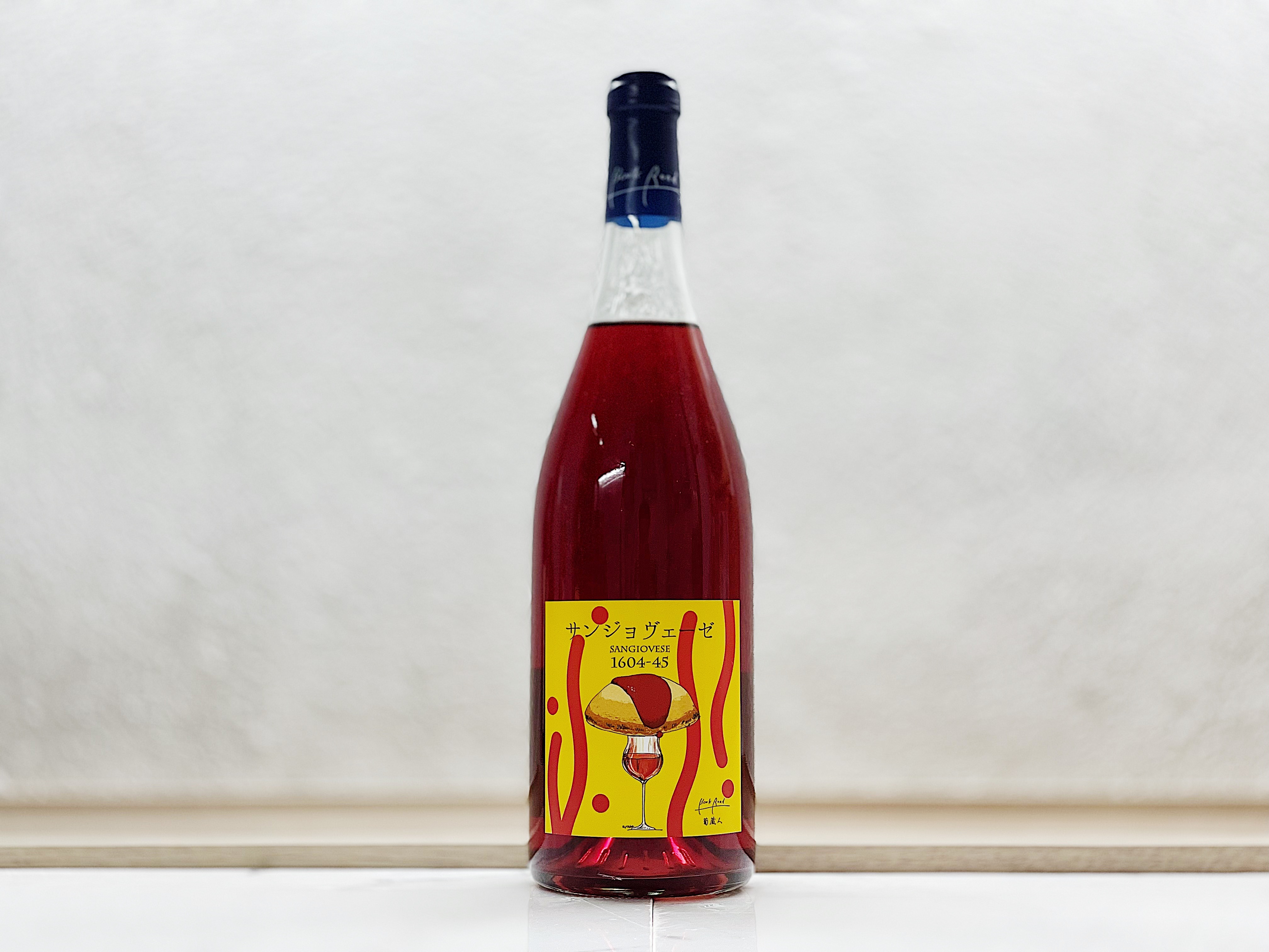 葡藏人 Book Road Sangiovese