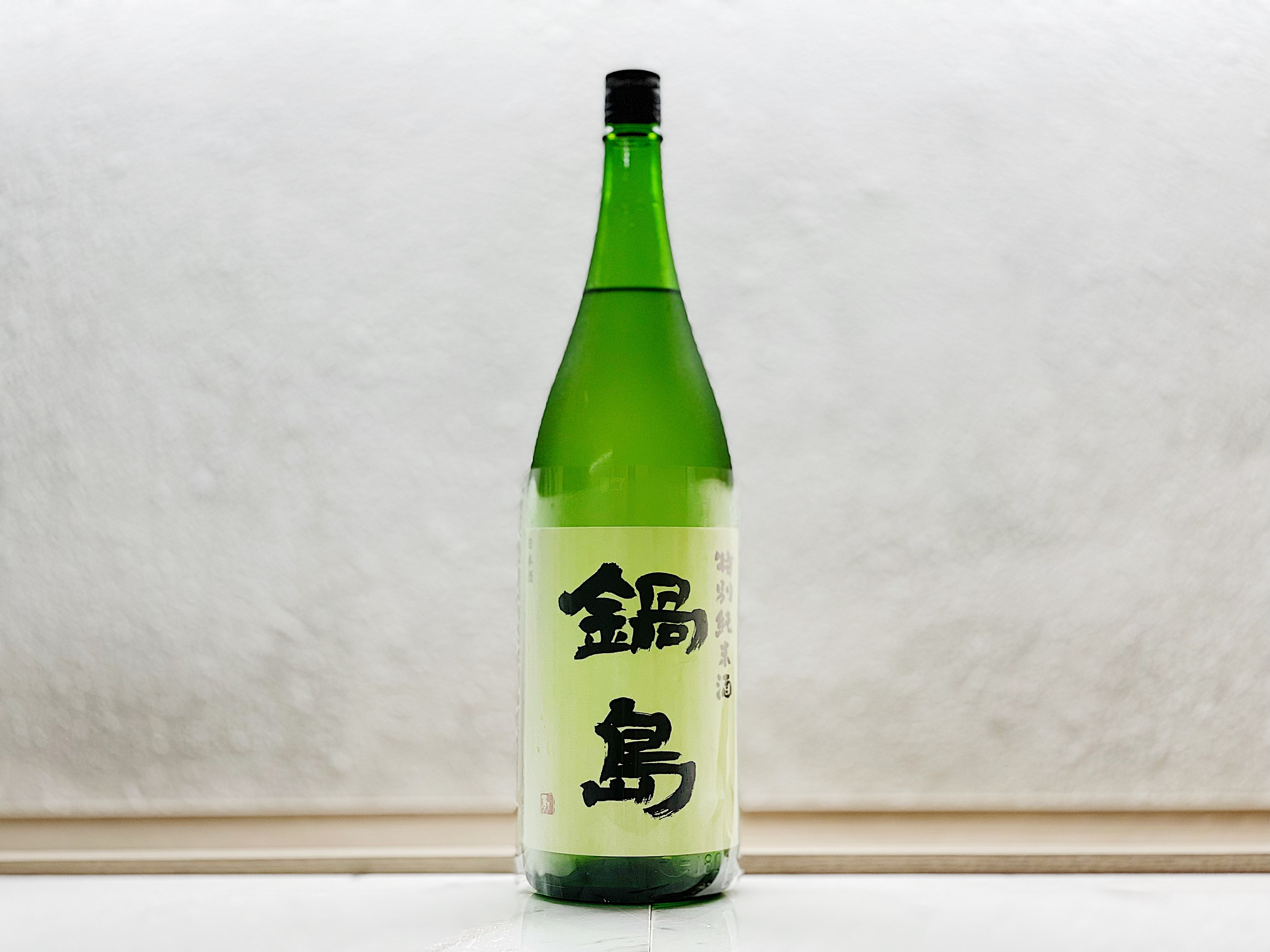 鍋島 特別純米酒 1800ml