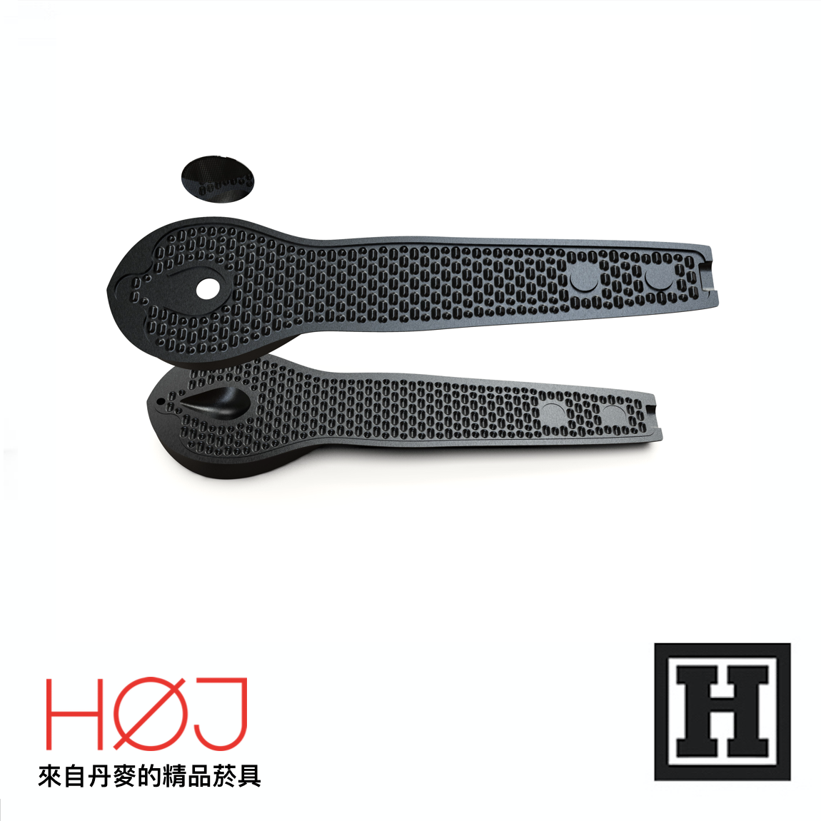 HOJ KØL Pipe 金屬菸斗