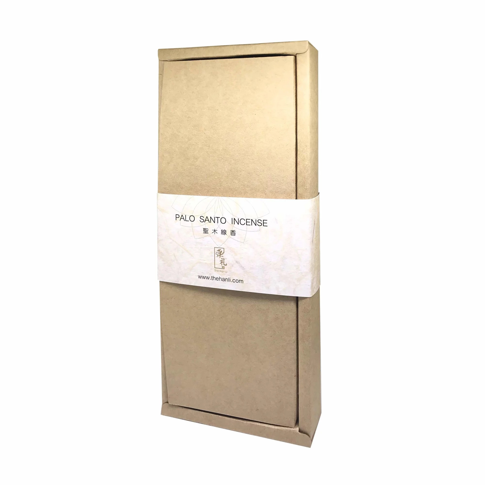 聖木線香