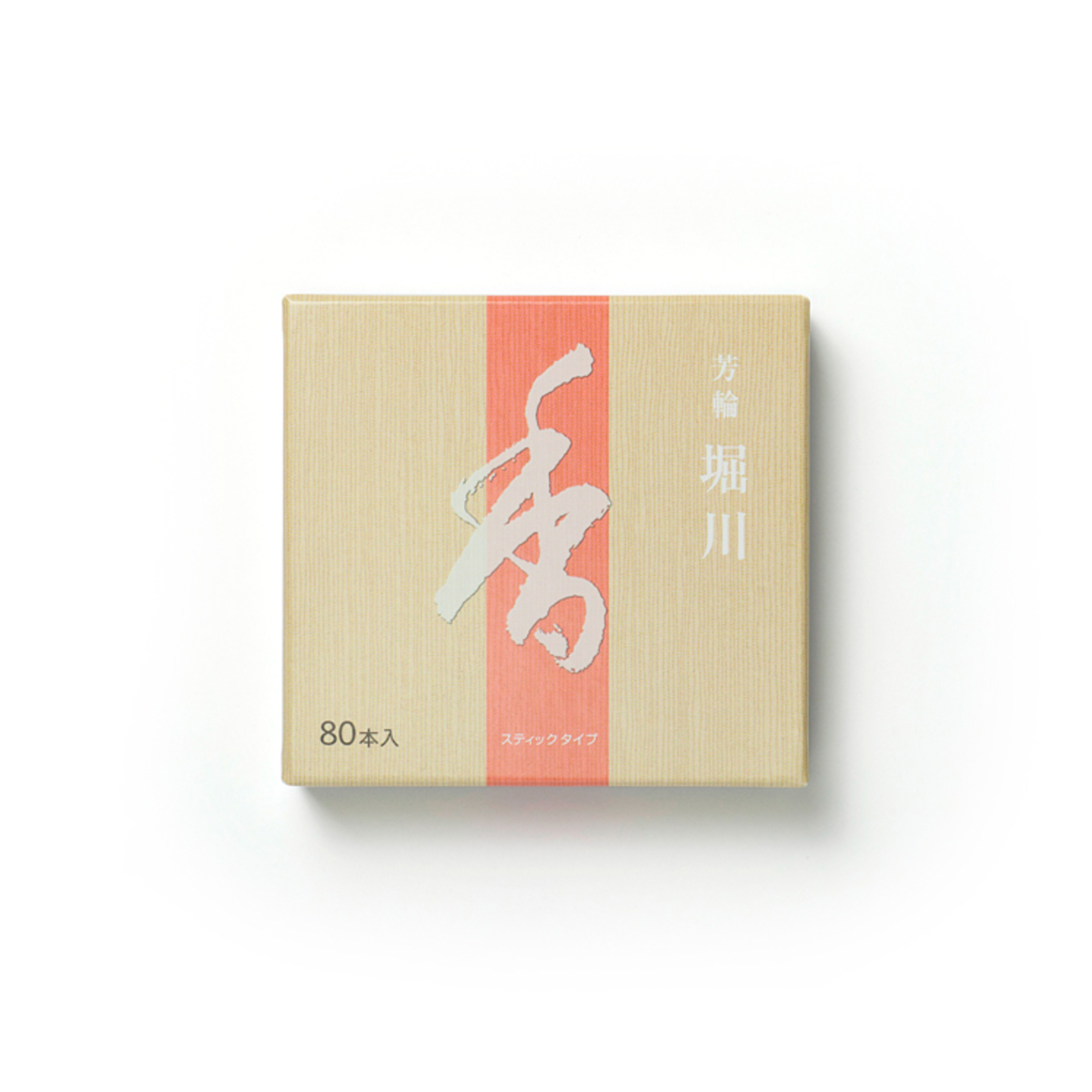 Shoyeido - “Fragrant Wheel” Incense Sticks Series (River Path)