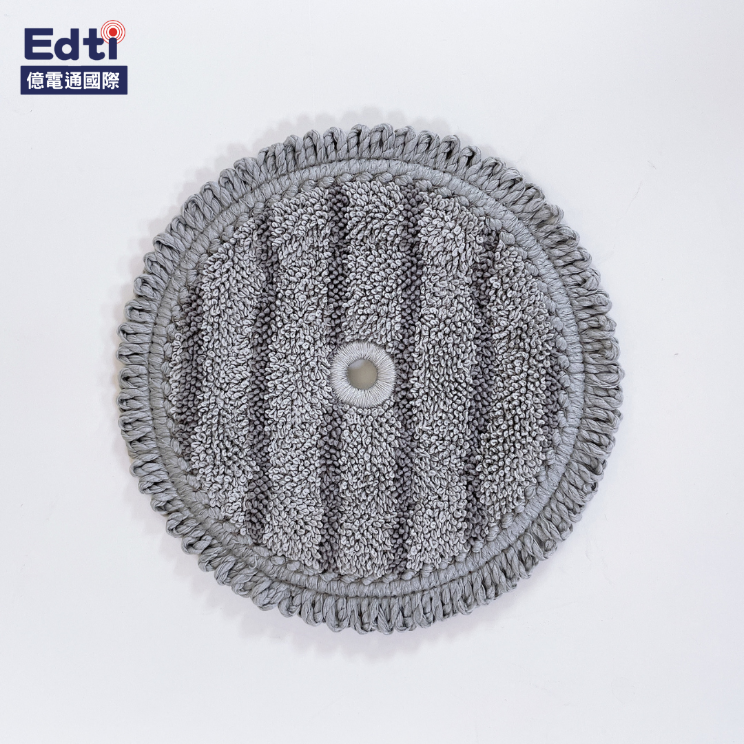 【吸塵器耗材】A9 無線吸塵器濕拖布 四入一組｜AAA77685208