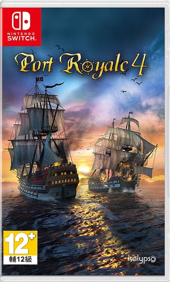 NS 海商王4 Port Royale 4 中文版