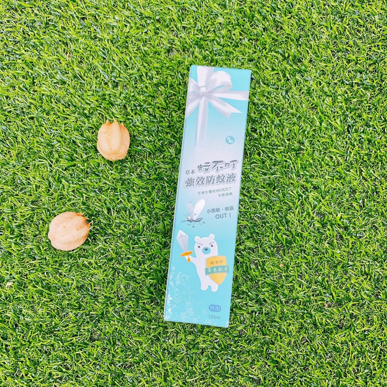 (防疫必買食品) 蚊不叮強效防蚊液(120ml)*1罐