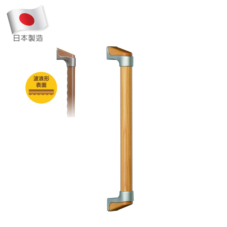 Mazroc - 直身扶手 (波浪形表面) (40/60/80cm, 啡色/浅啡色)