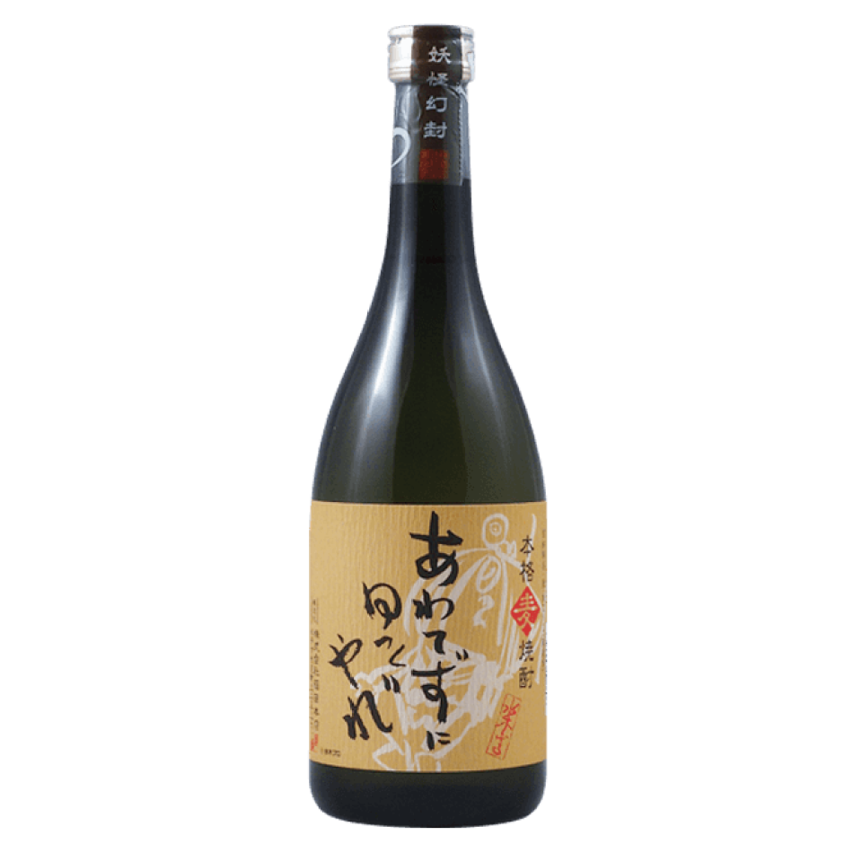 燒酎 稻田本店 本格 麥燒酎 720ml （禮盒）