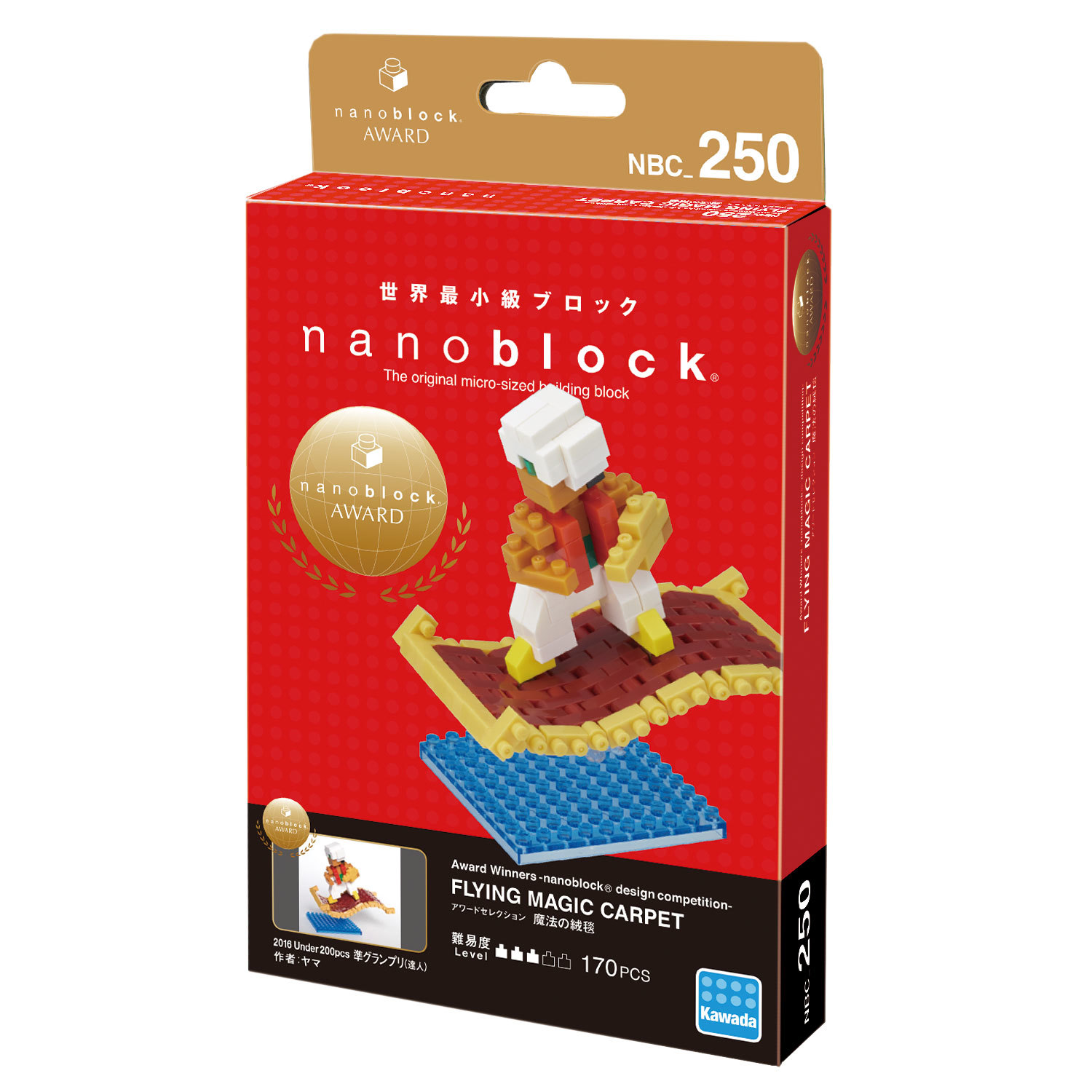 現貨｜Nanoblock 飛行魔法毯 AWARD SELECTION - FLYING MAGIC CARPET