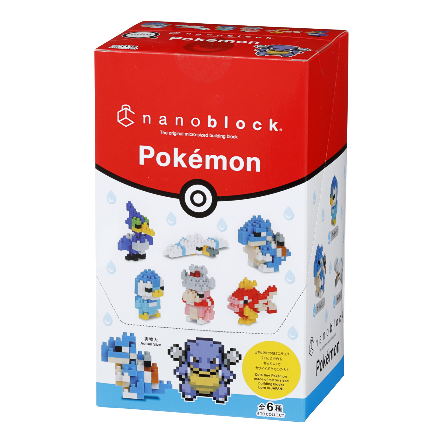 現貨｜Nanoblock Pokémon 水系屬性(迷你版) mini nano-Pokémon TYPE : WATER
