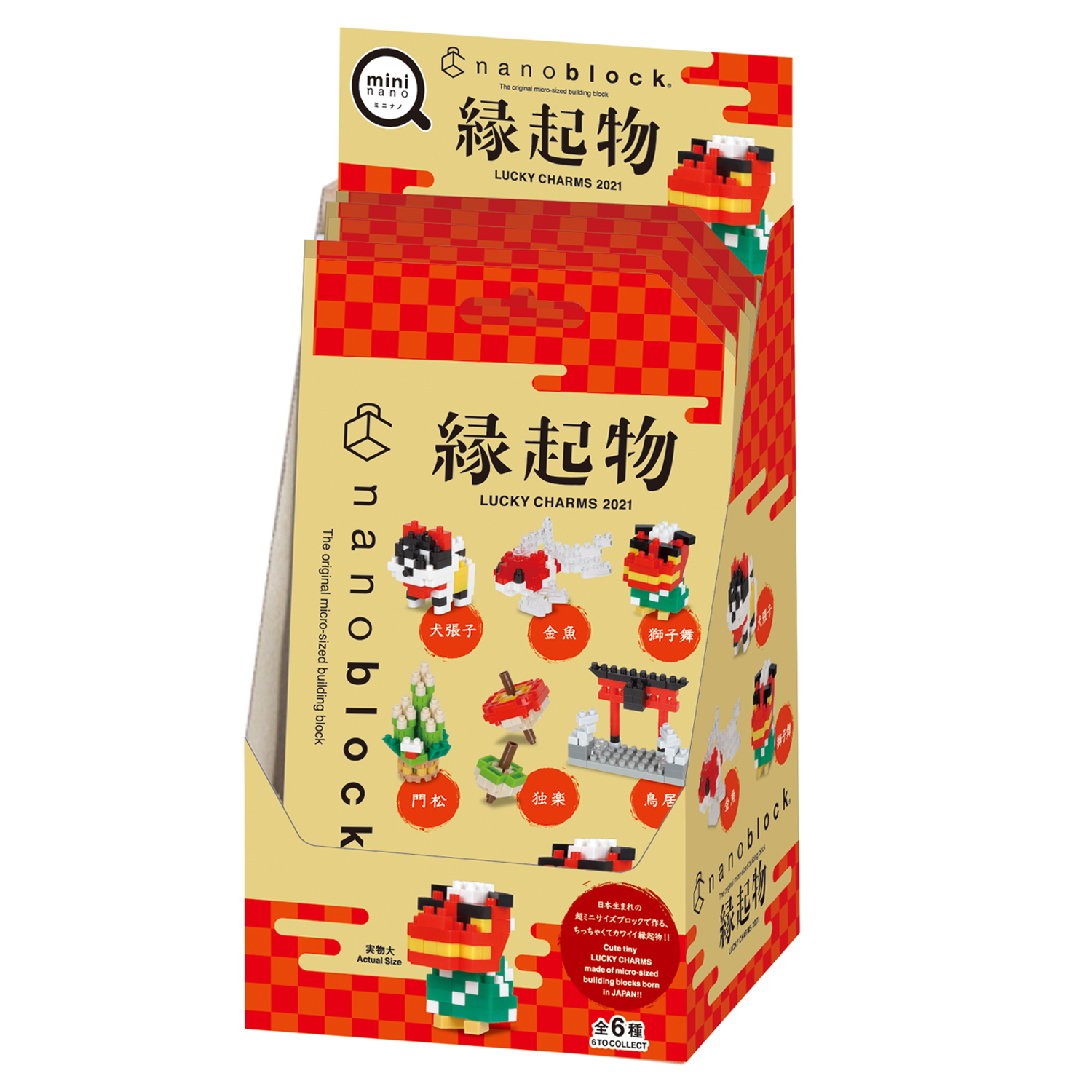 現貨｜Nanoblock 迷你抽包(緣起物) mini nano-LUCKY CHARMS｜一盒有齊全套6個入