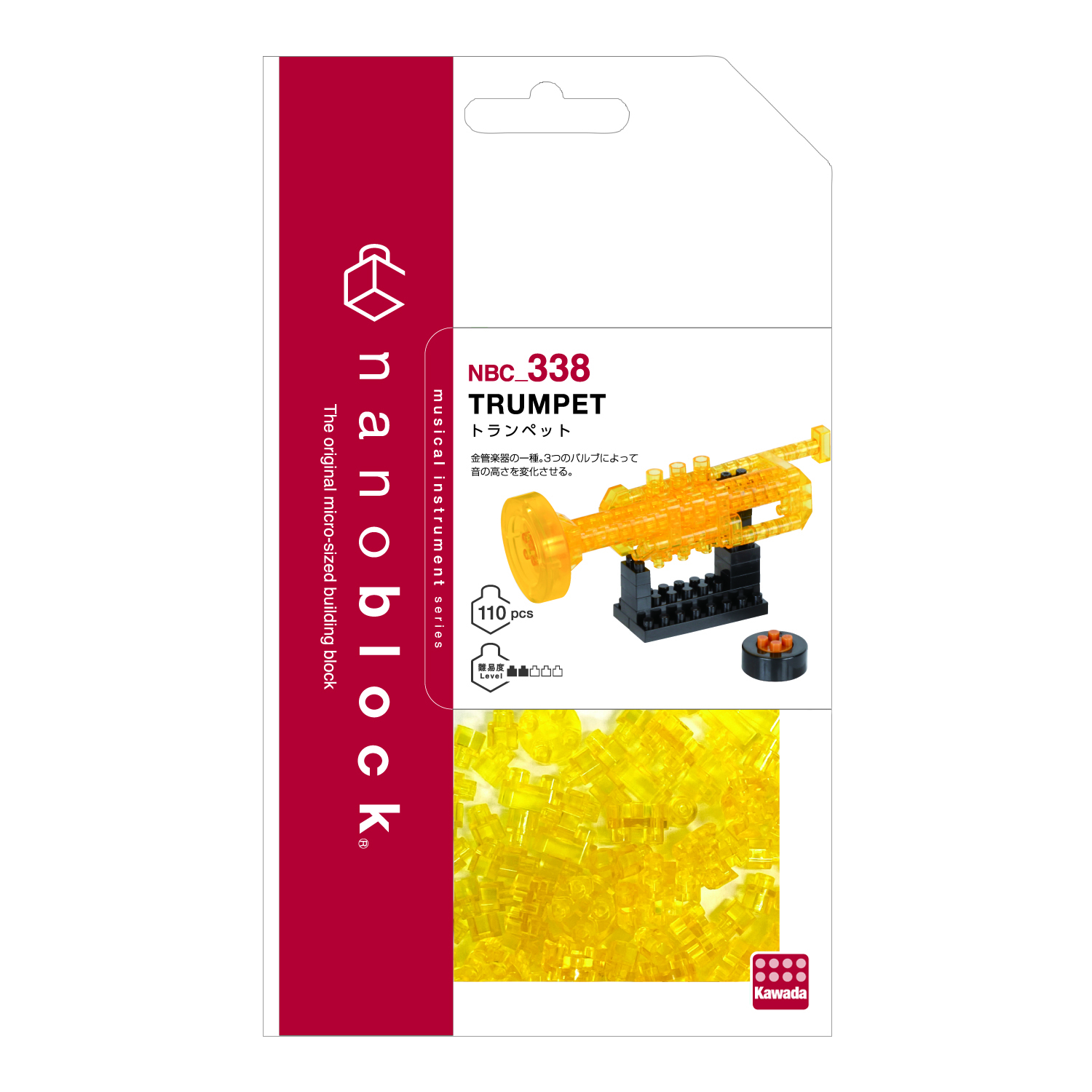 現貨｜Nanoblock  華麗演奏系列‧小號 musical instrument series-TRUMPET