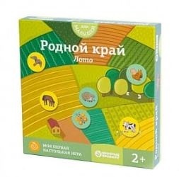 甜蜜的家 Sweet Home 附中文說明書 3歲以上