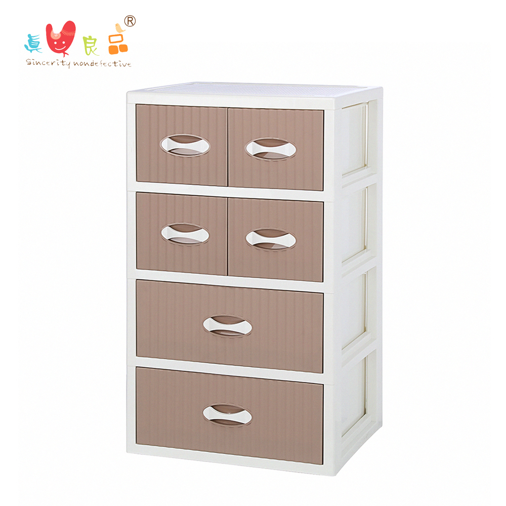 特惠-《真心良品》KEYWAY安雅4+2抽附輪收納櫃(135.5L)-1入