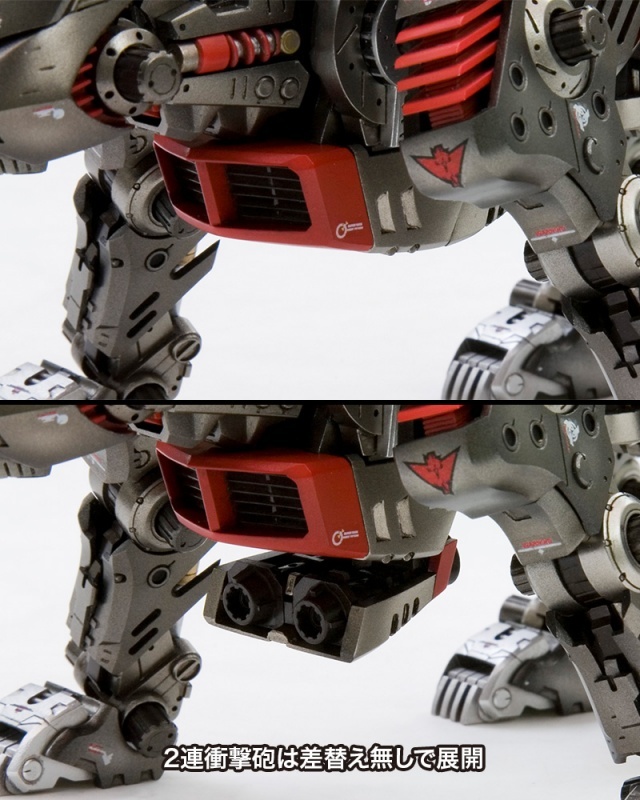 1/72 ZOIDS EZ-035 閃電豹Marking Plus Ver.組裝模型(ZD138X) 1/72 ZOIDS EZ-035 閃電豹Marking Plus Ver.組裝模型(ZD138X)