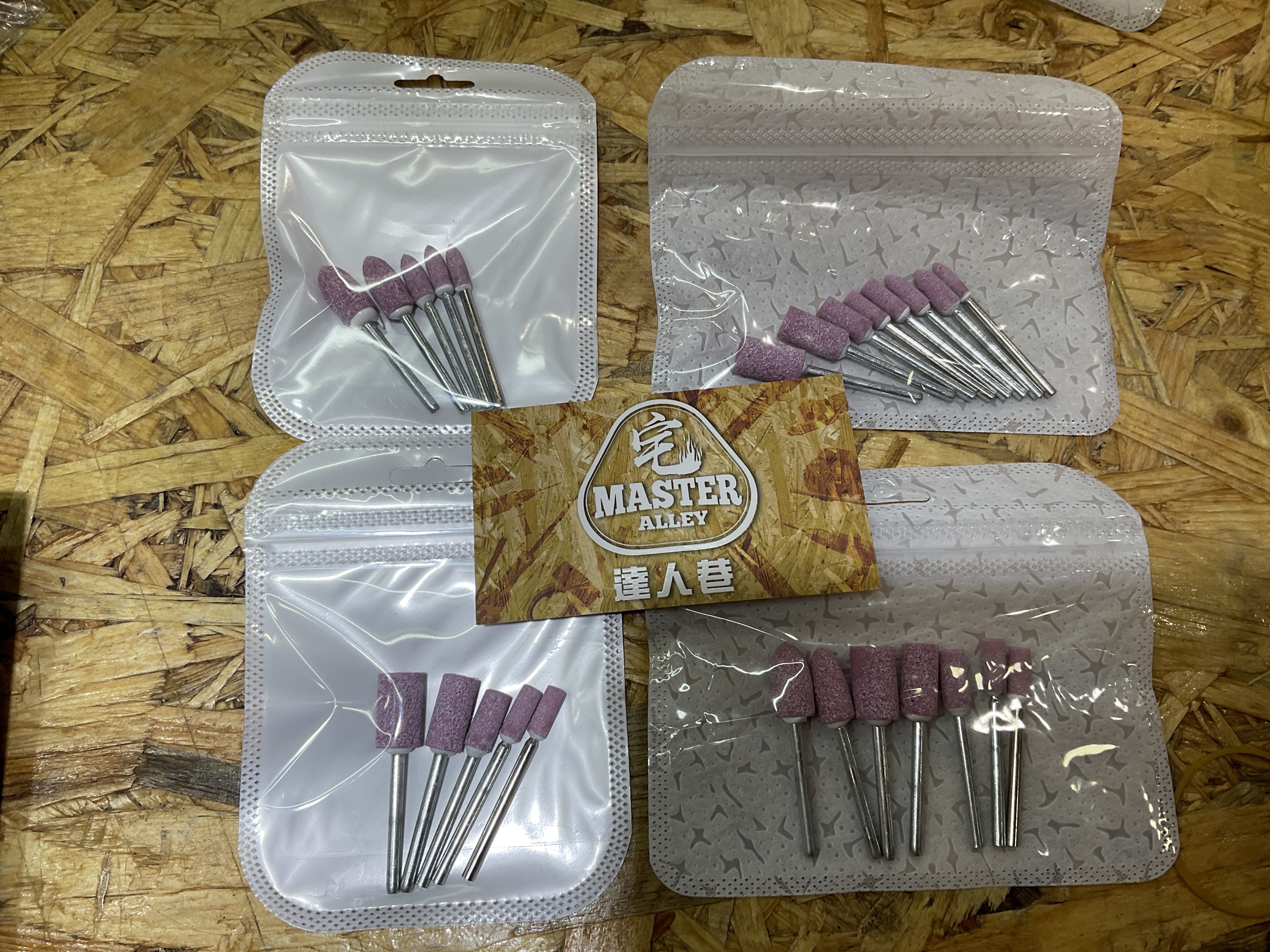 DIY -- 拋光打磨頭