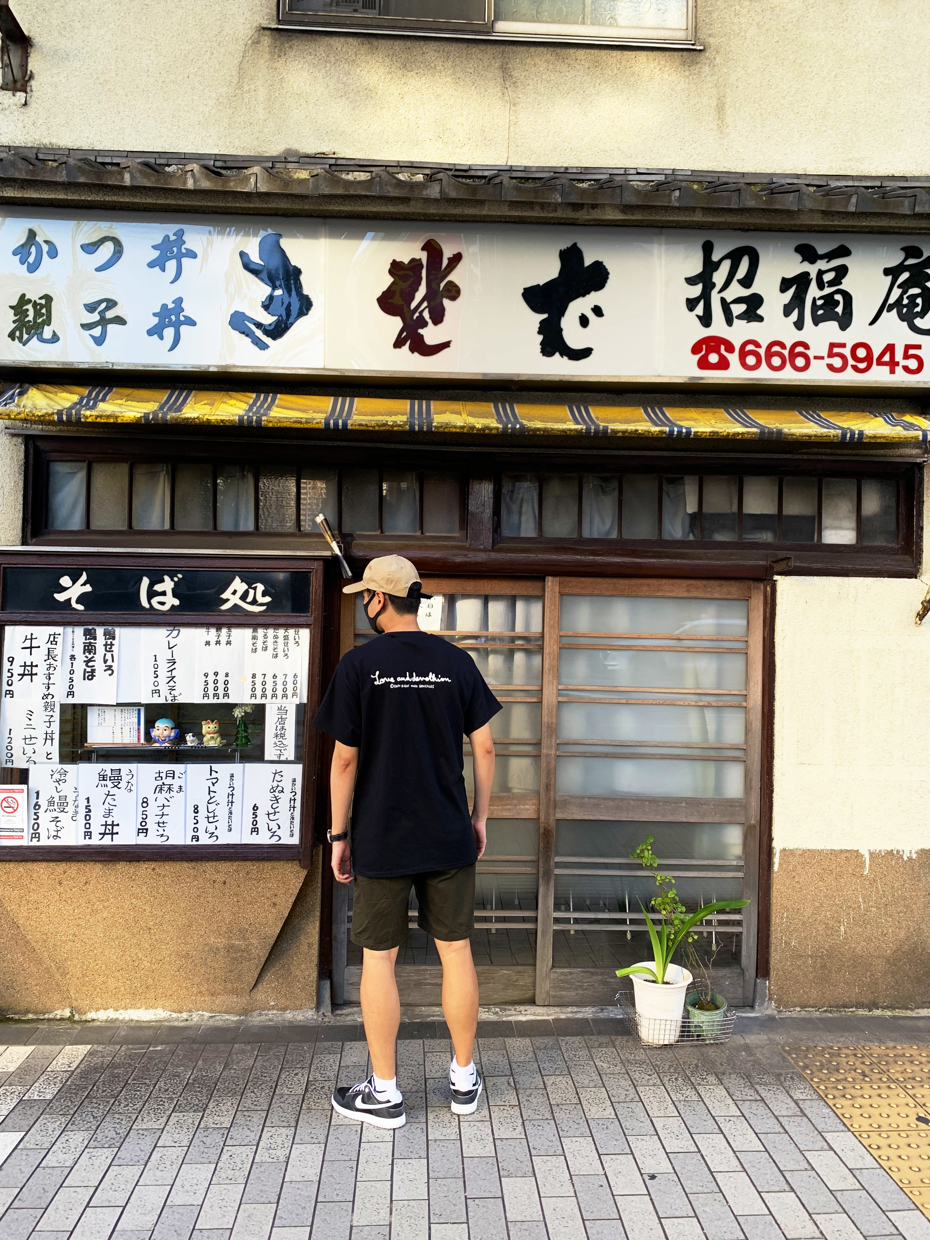 Mark Gonzales JP x Stylexx別注Design Tee