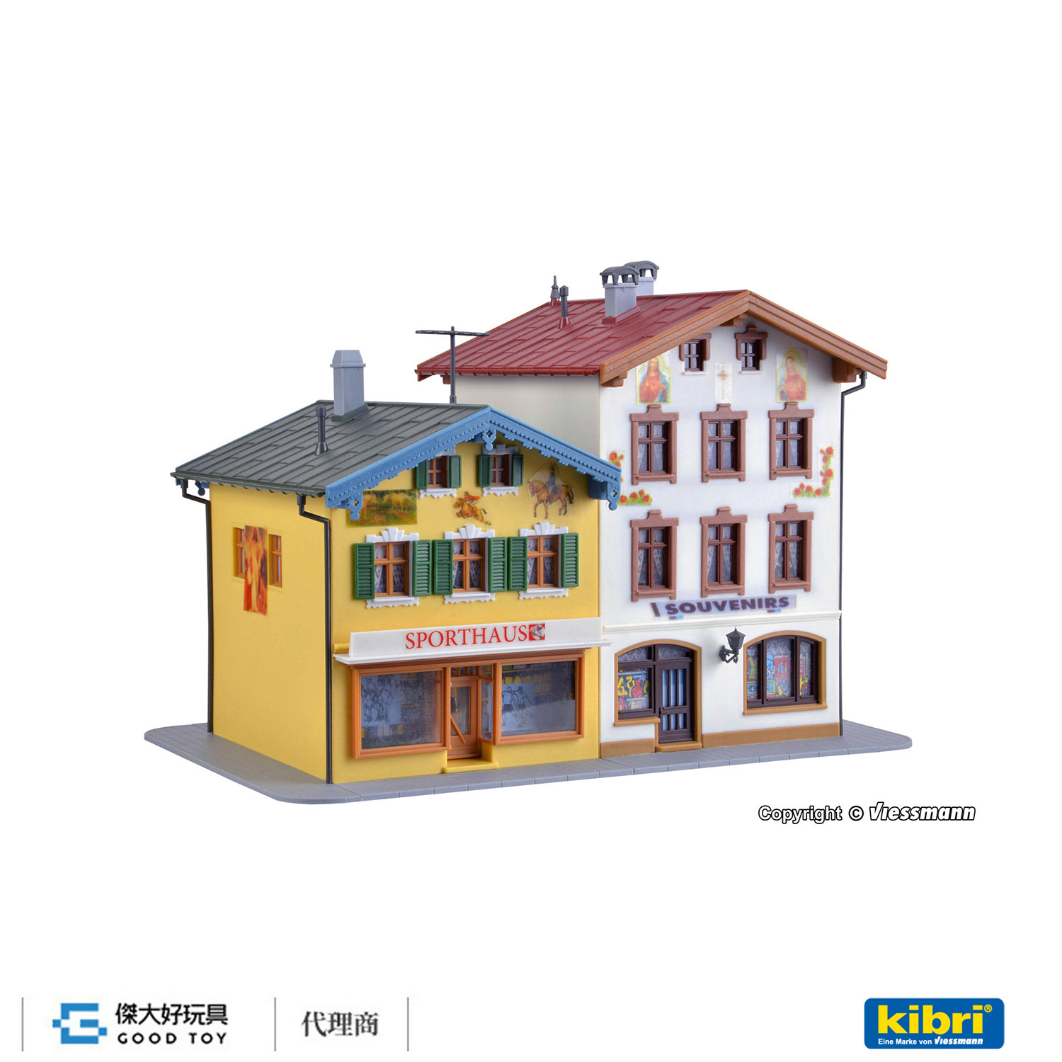 Kibri 38820 (HO)Tolz 特爾茨 運動用品/紀念品 商店