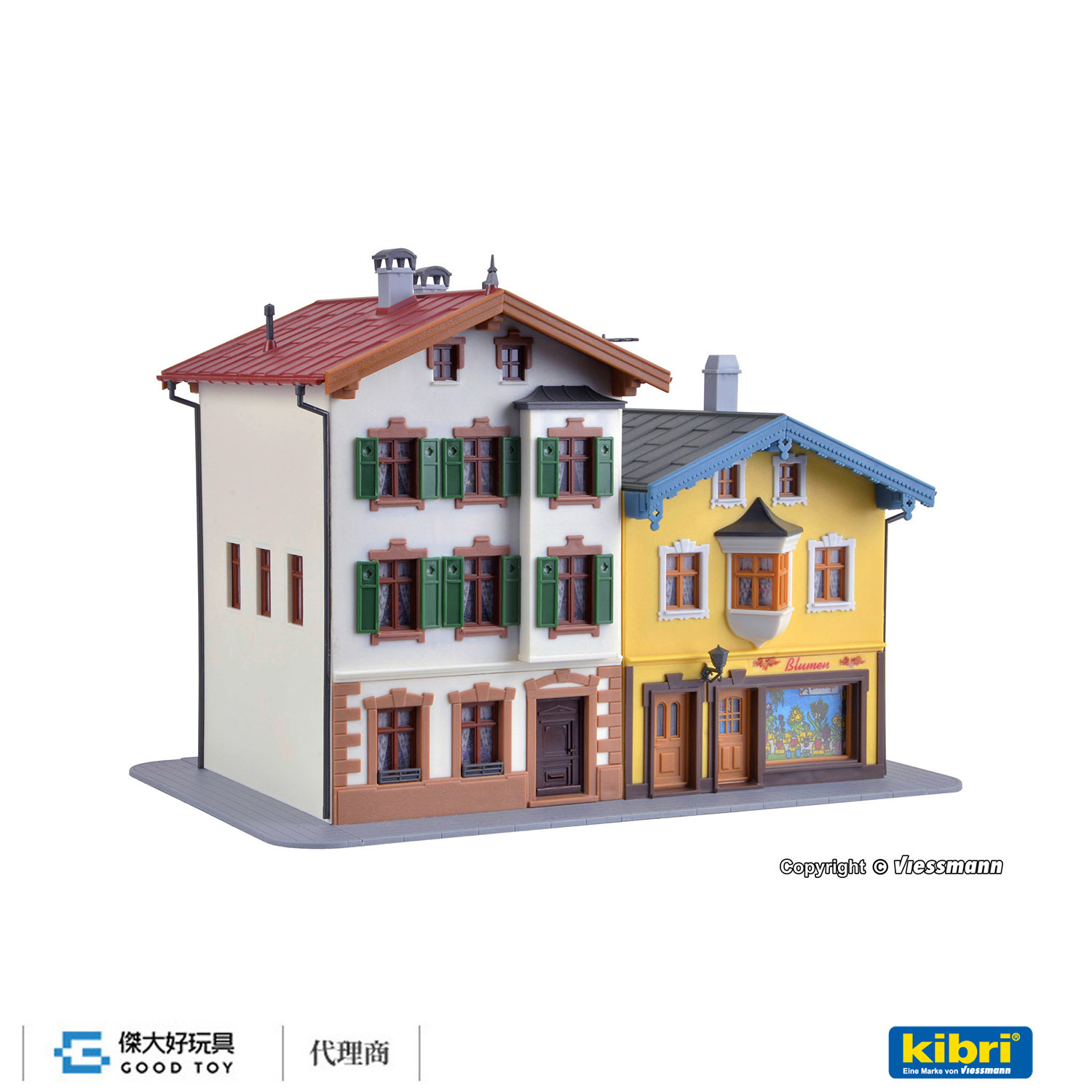 Kibri 38820 (HO)Tolz 特爾茨 運動用品/紀念品 商店