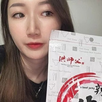 牛肉乾伴手禮推薦