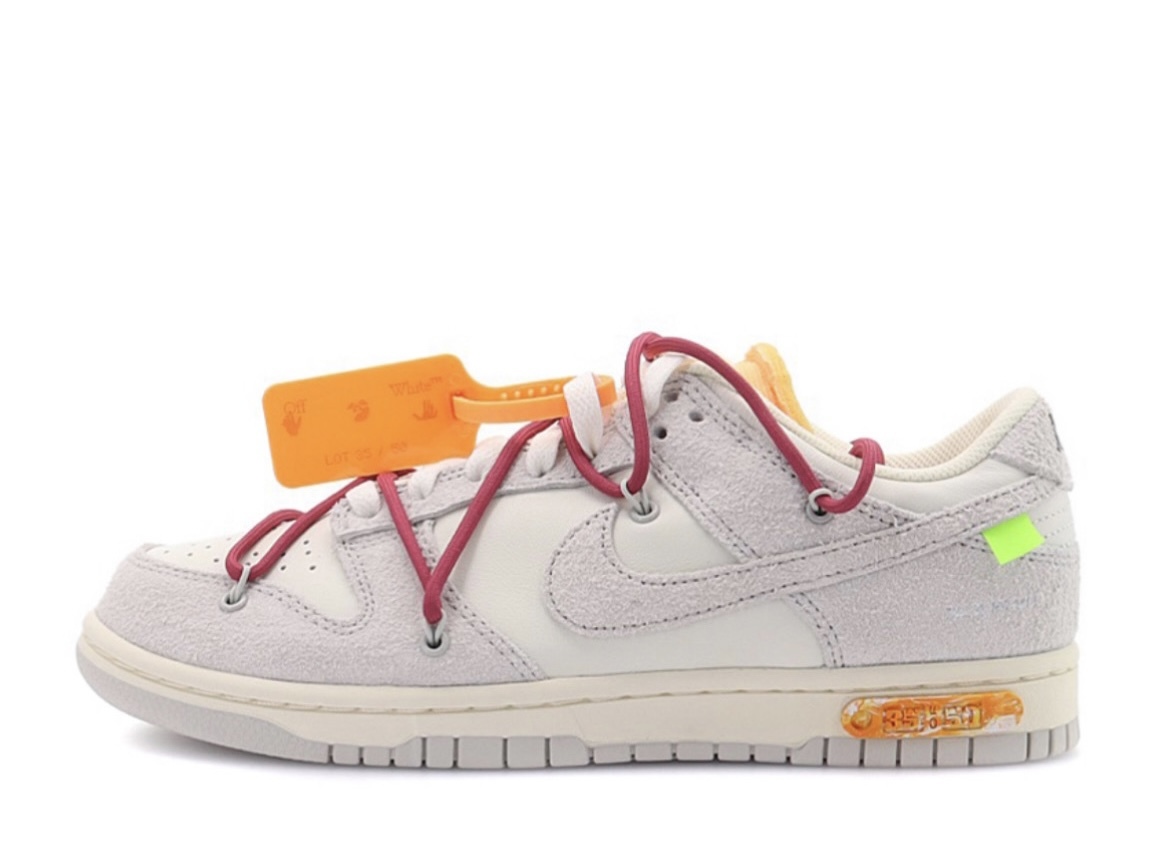 nike off white the 50 dunk pack
