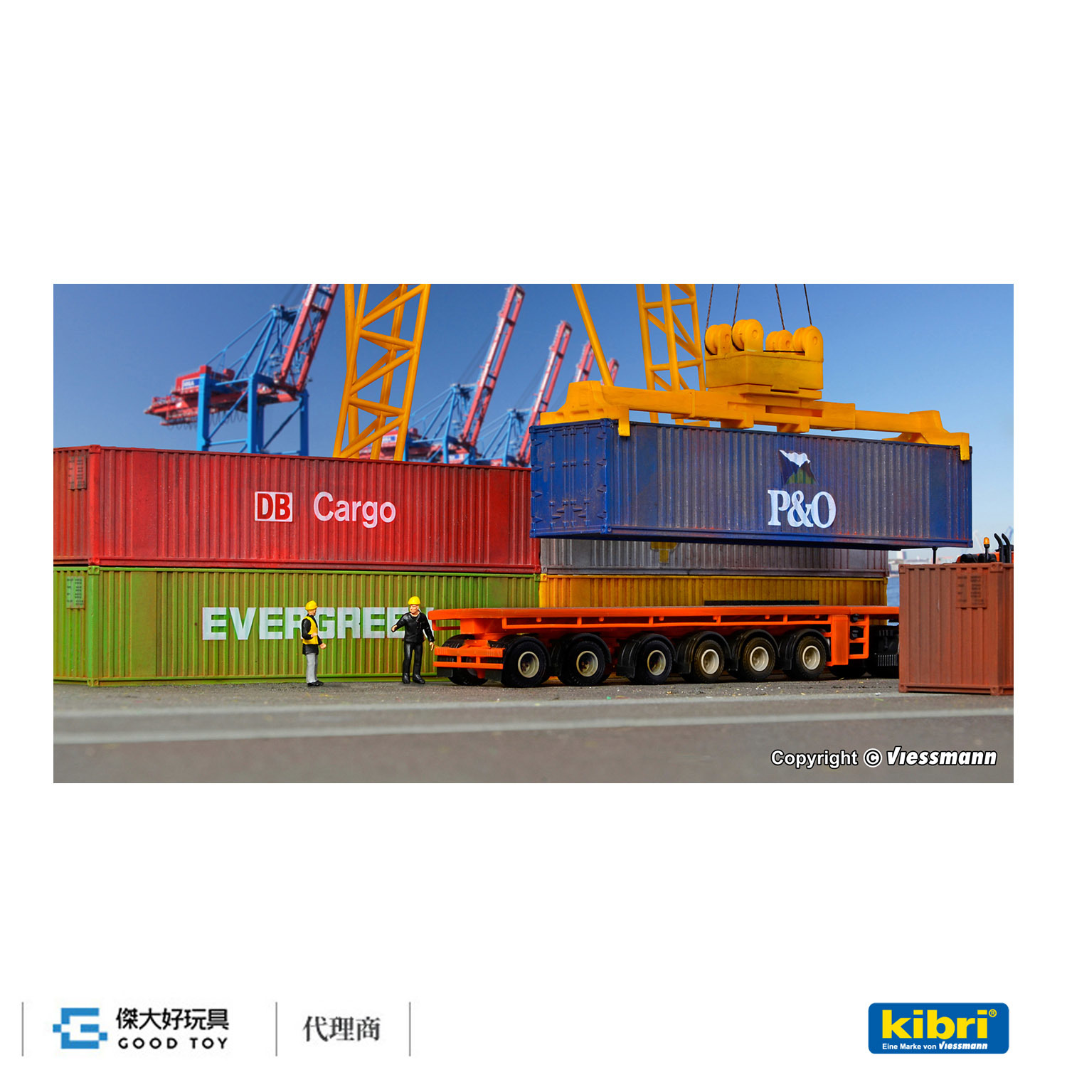 Kibri 10922 (HO kit) 40呎貨櫃.6個