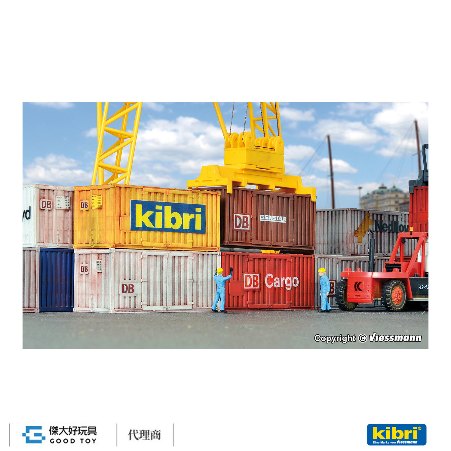 Kibri 10924 (HO kit) 20呎貨櫃.8個