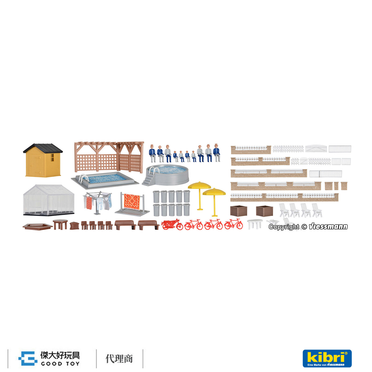 Kibri 38100 (HO) Deco-set 住宅周邊配件