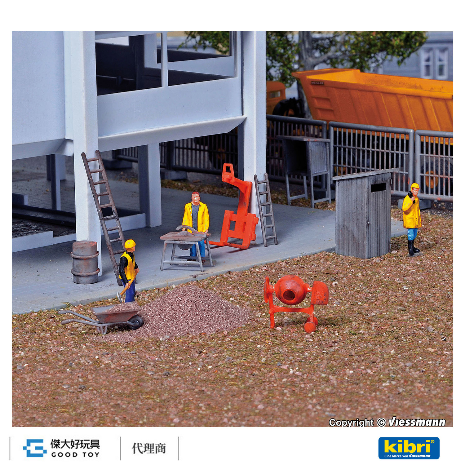 Kibri 38140 (HO) Deco-set 道路施工配件