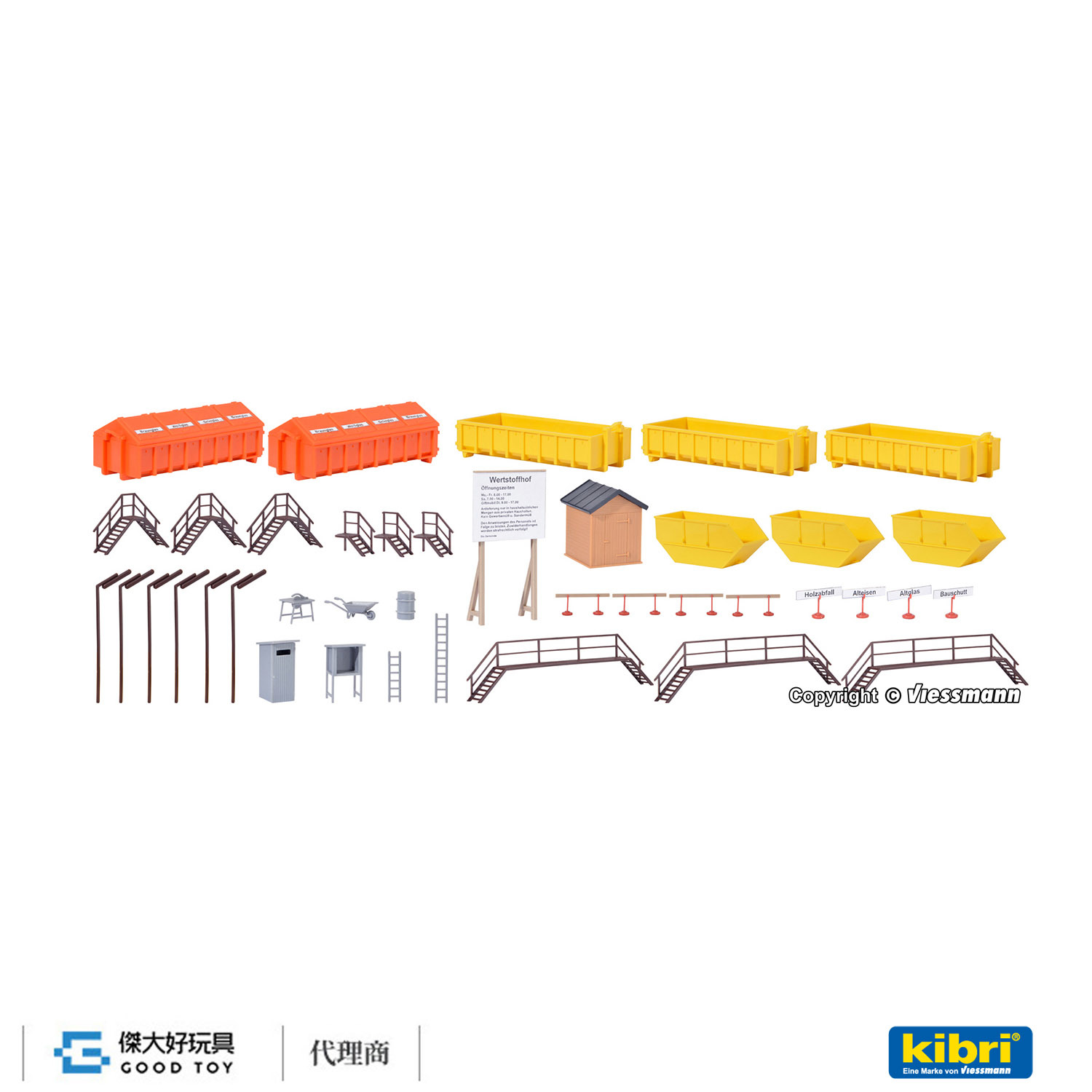 Kibri 38155 (HO) Deco-set 回收物資分類站