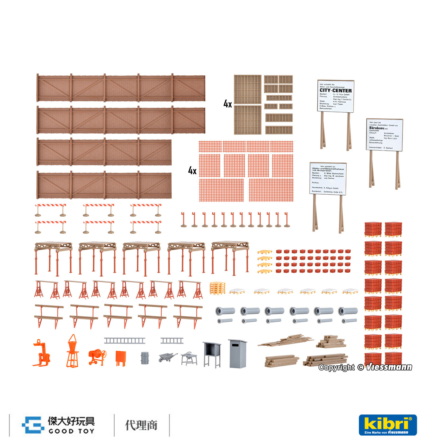 Kibri 38538 (HO) Deco-set 建築工地配件