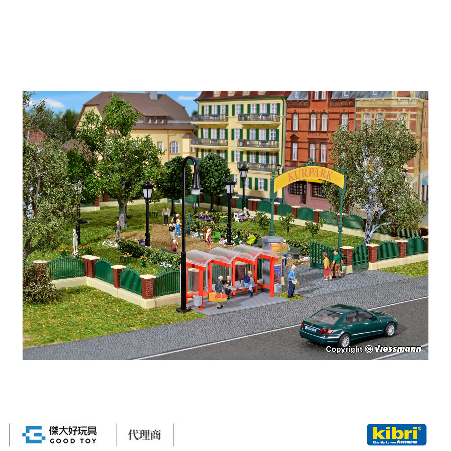 Kibri 38601 (HO) 英式花園圍欄與公車候車亭