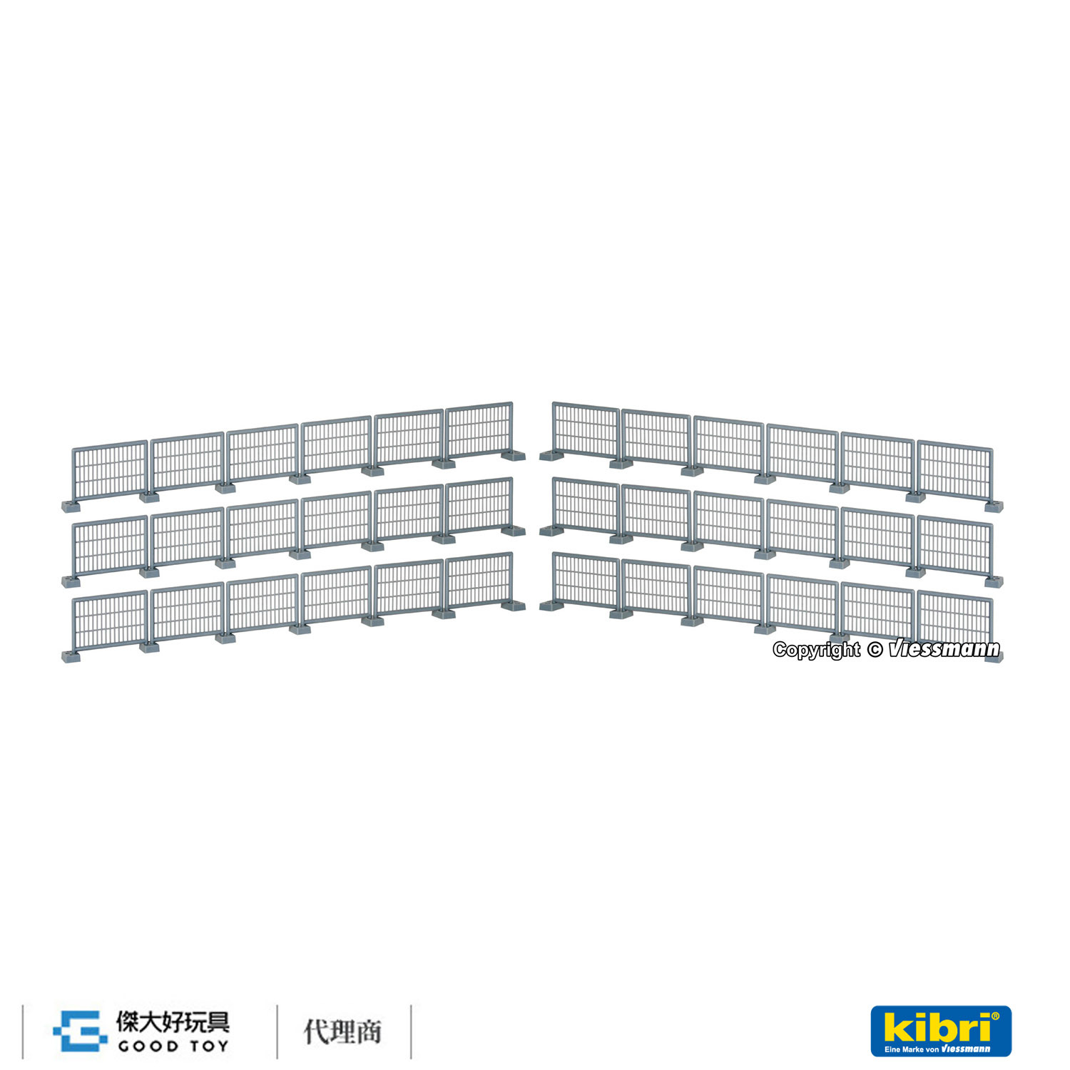 Kibri 38649 (HO) 建築工地圍欄 124 cm