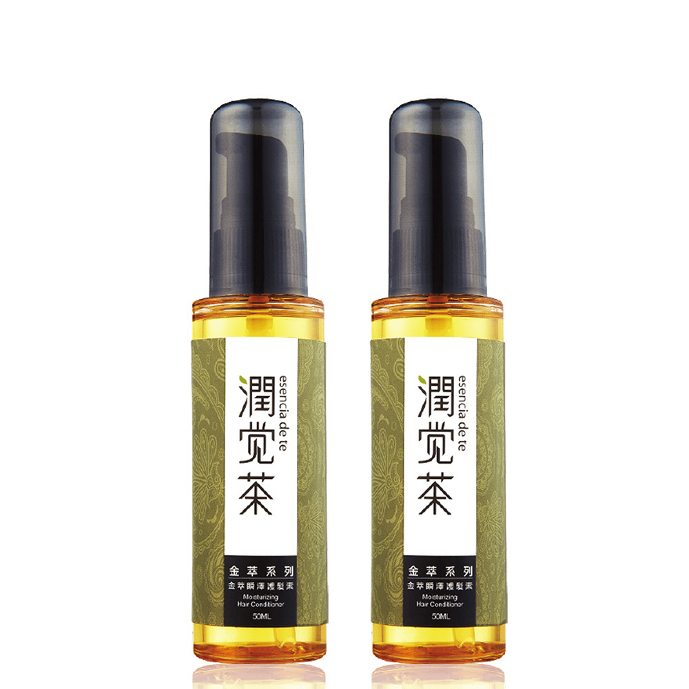 單獨宅配─【茶寶 潤覺茶】金萃瞬澤護髮素50ml(2瓶組)
