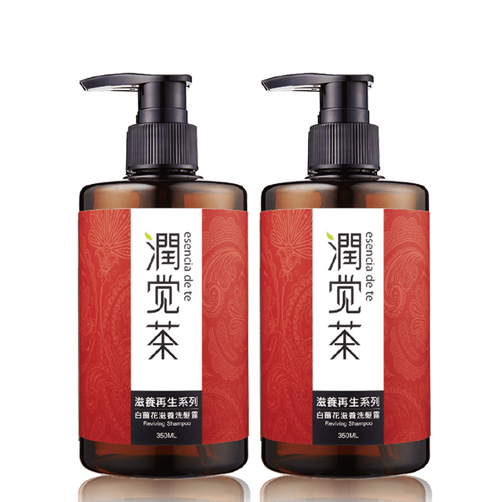 單獨宅配─【茶寶 潤覺茶】白薑花滋養洗髮露350ml(2瓶組)