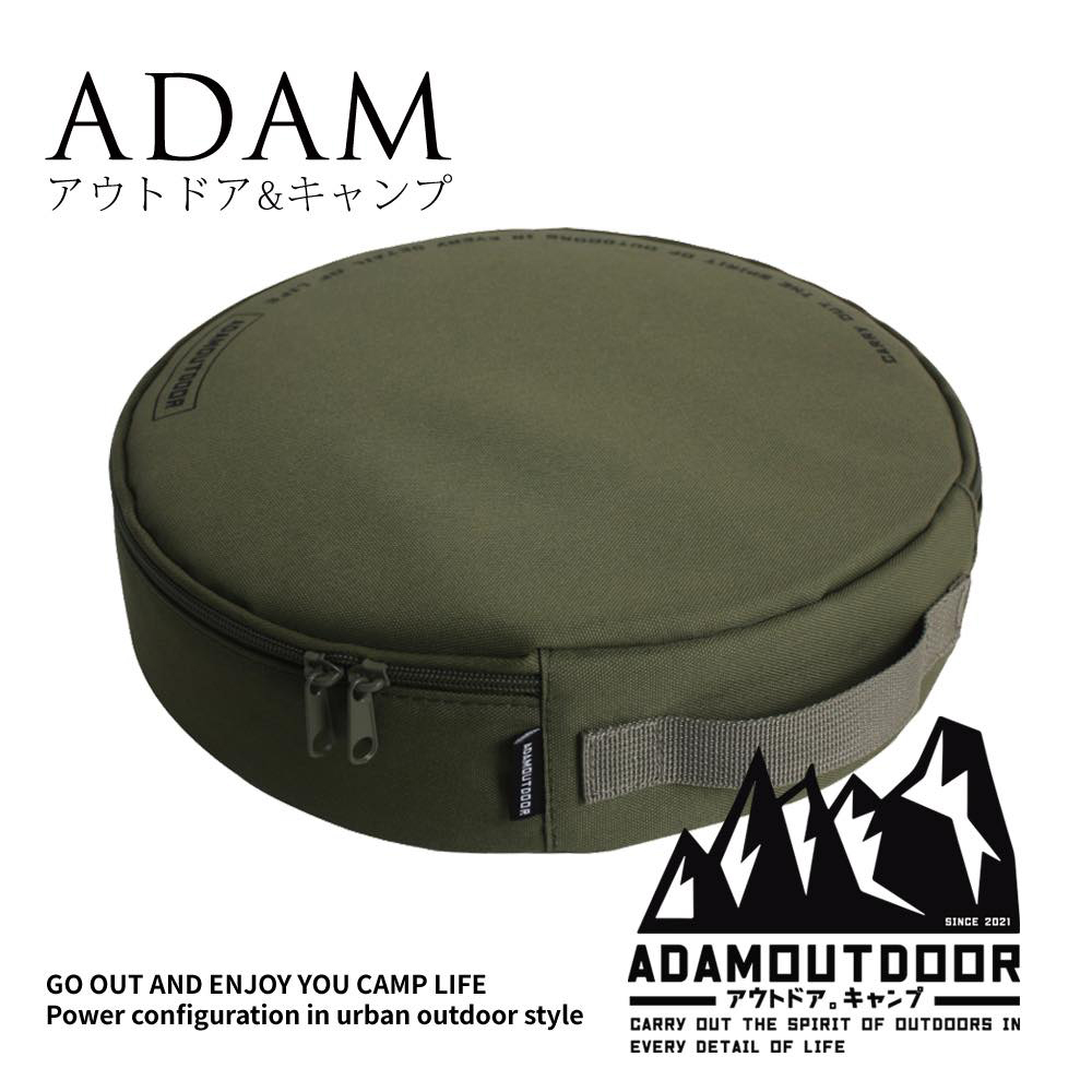 ADAMOUTDOOR 動力線圓形收納包 軍綠色