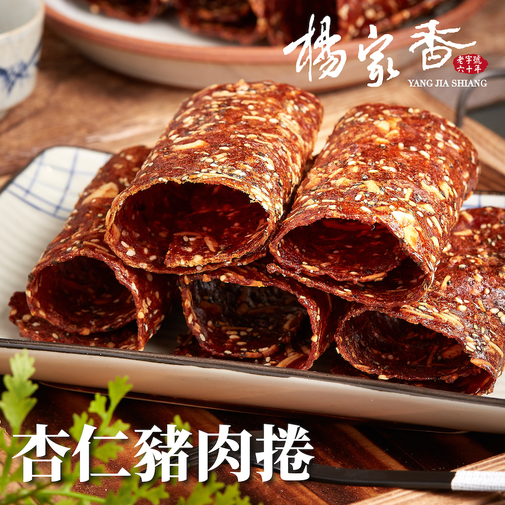 杏仁豬肉捲153克(運送過程可能造成碎裂但不影響風味)