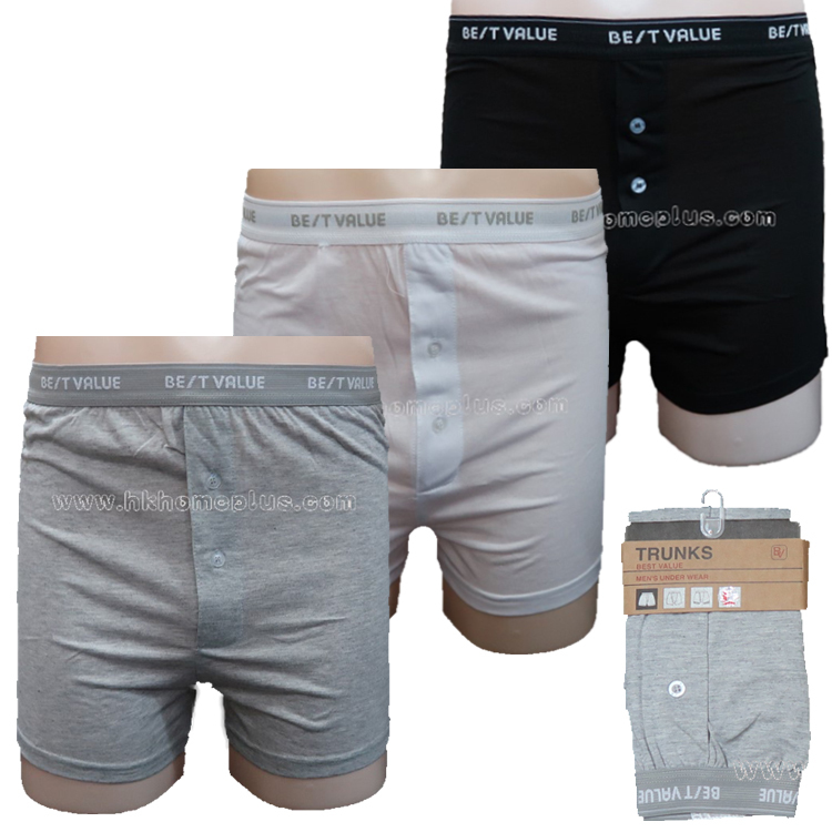 3條裝 天然派: 男裝素色扣鈕平腳褲 (M-XXL碼)