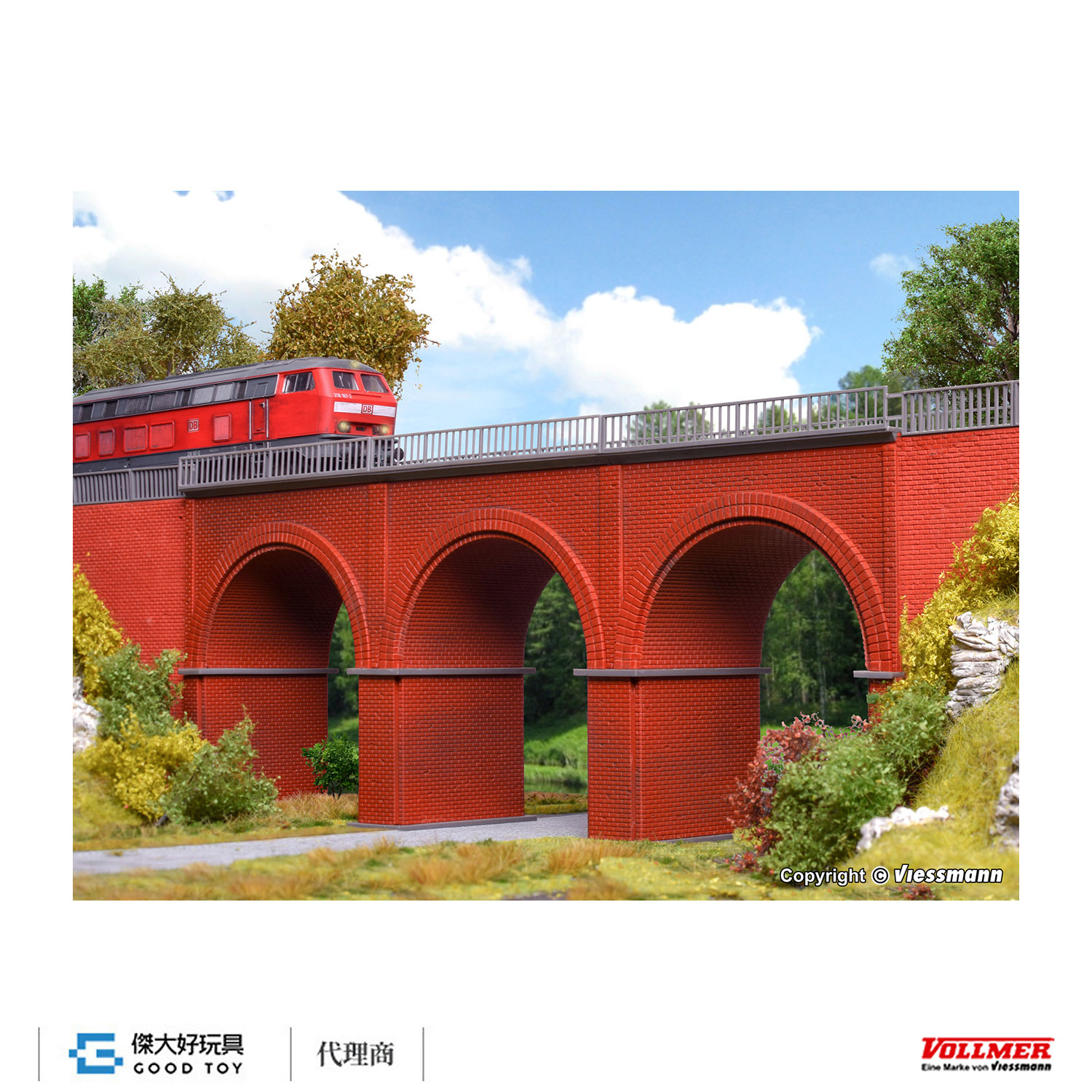 Vollmer 42513 (HO) 磚製連拱橋