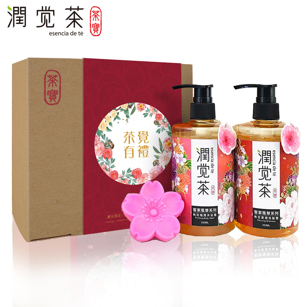 單獨宅配─【茶寶 潤覺茶】客家風華桃花禮盒3件組(洗髮+沐浴+手工皂)