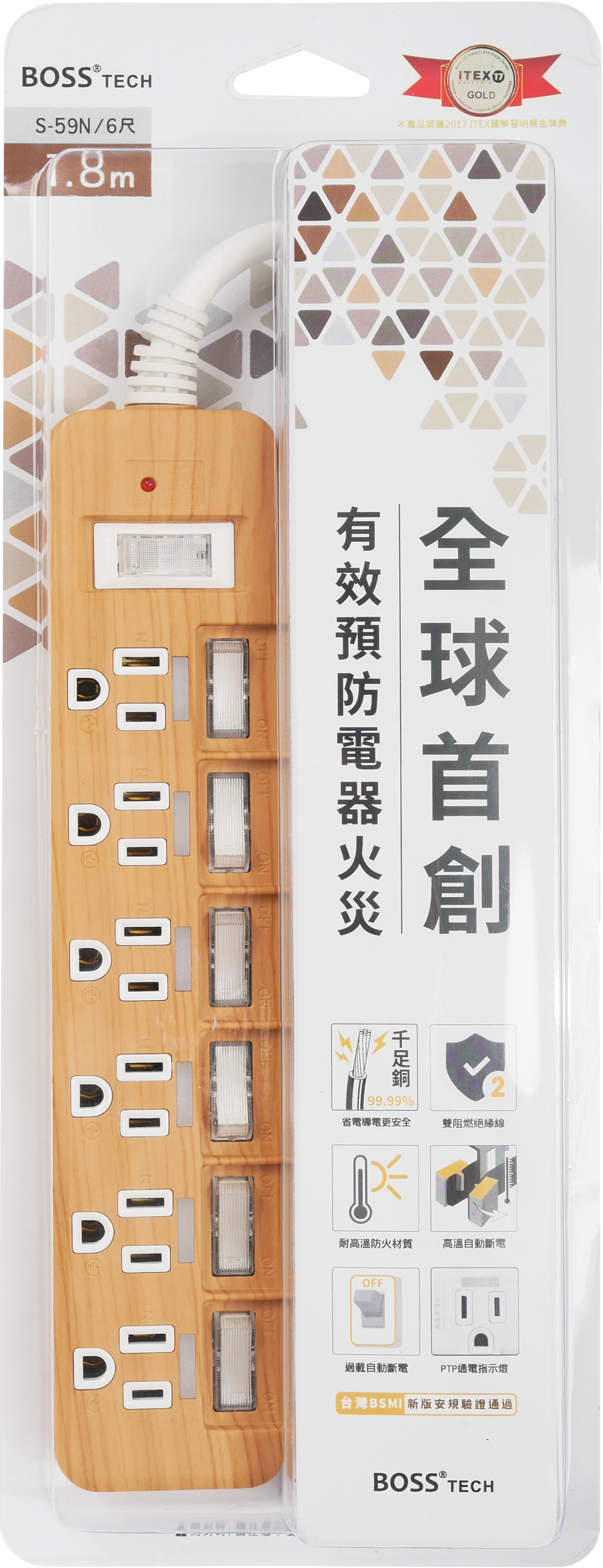 Amazon.co.jp: 修訂 防長回天史（全13冊 復刻版） : 末松 謙澄: 本