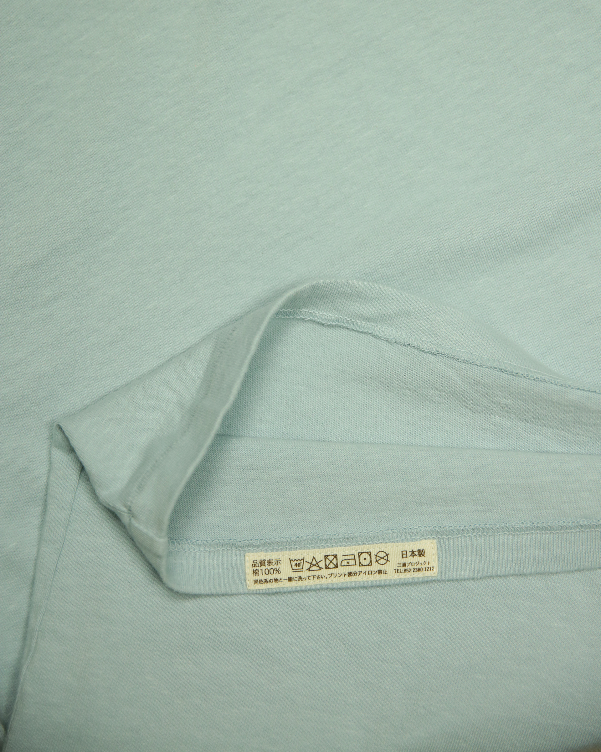 [現貨] Miura Plain T-shirt – Sax