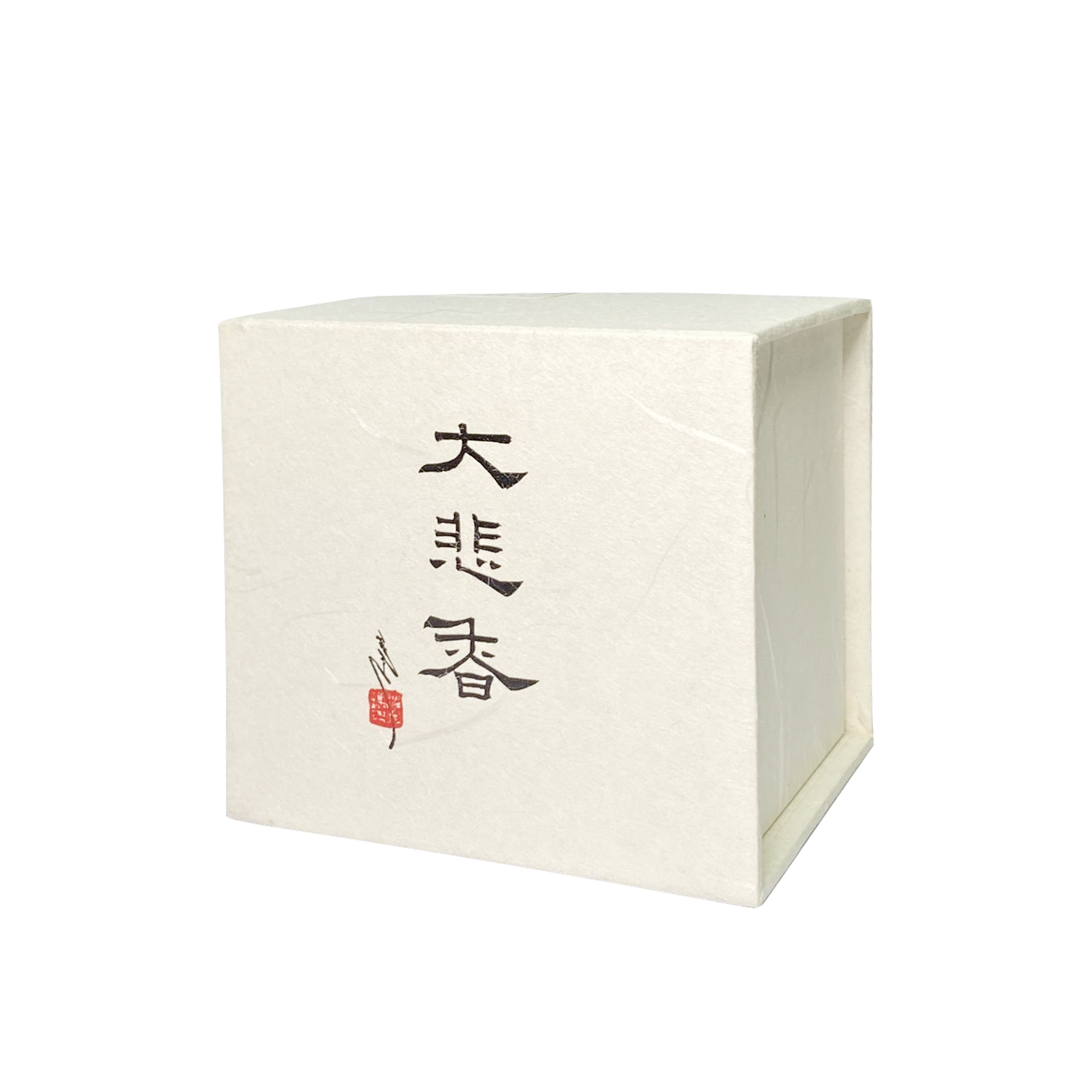 台灣大悲香 - 盤香 (2小時 / 4小時)