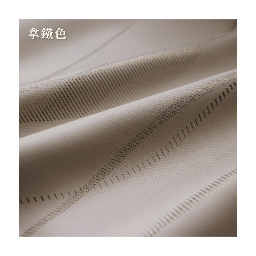 手工製作│遮光窗簾│半窗落地窗│燙金流線│打摺│3色2尺寸