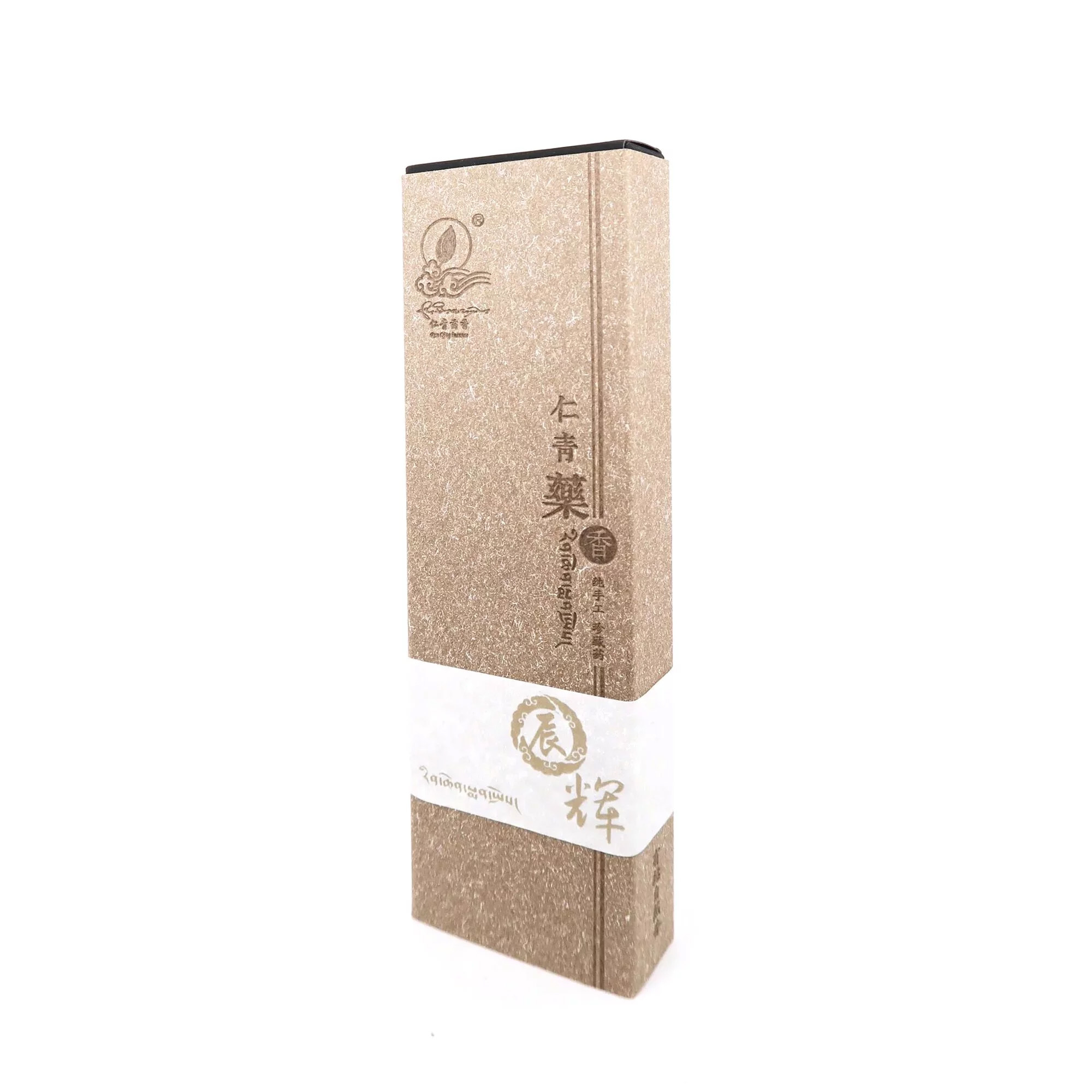 菩薩寺 仁青德哲 - 純手工藏香線香