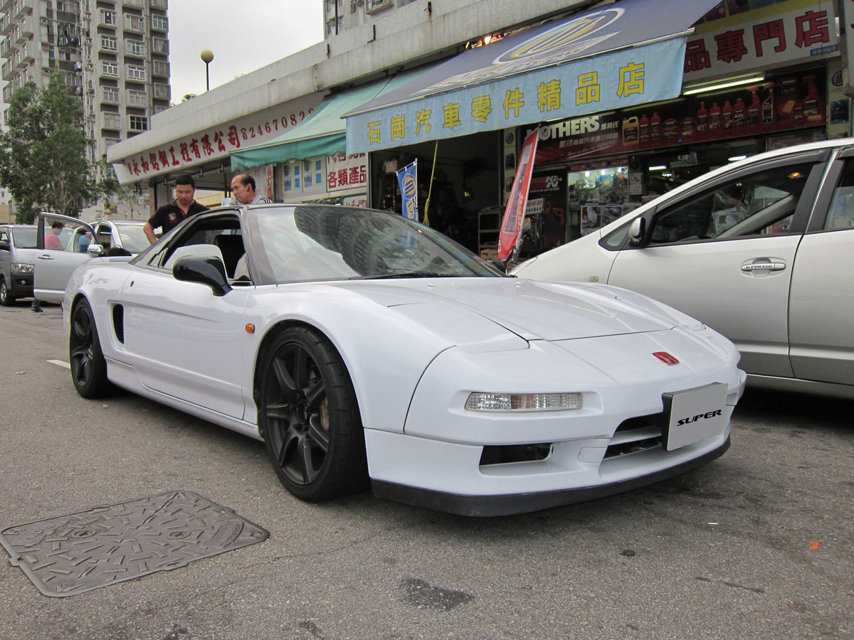 honda nsx shek kong super 引擎修復劑 元朗