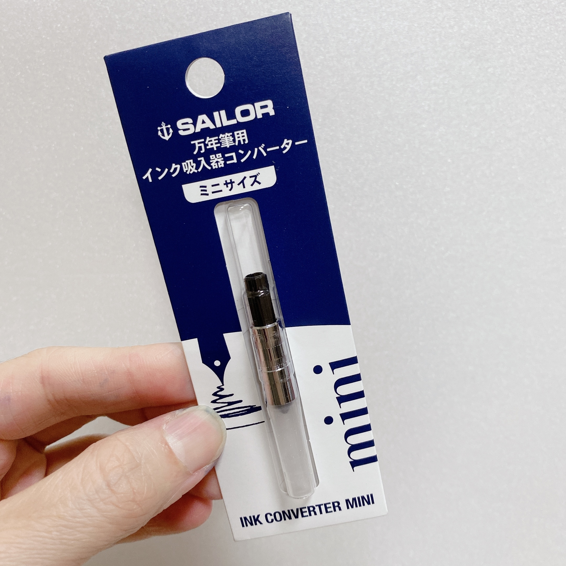寫樂MINI 短鋼筆專用吸墨器｜SAILOR 日本