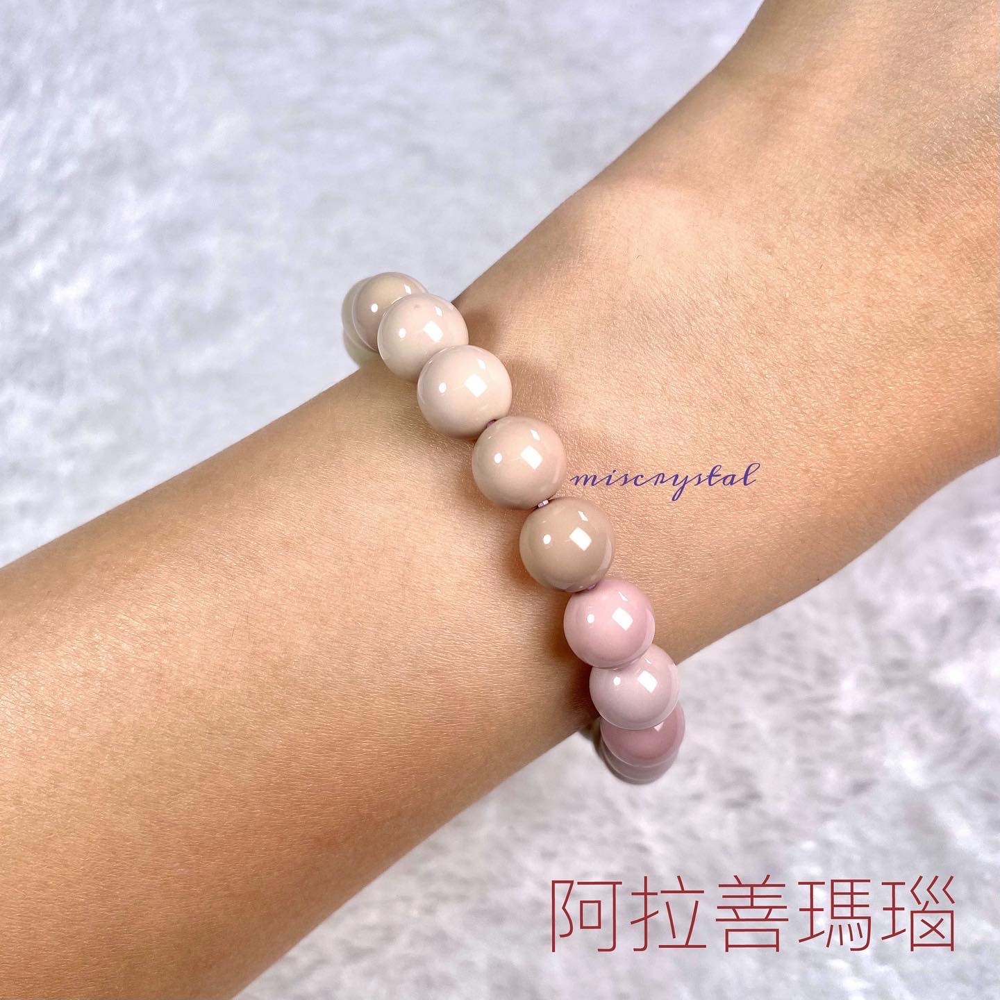 阿拉善瑪瑙 8mm #C174B