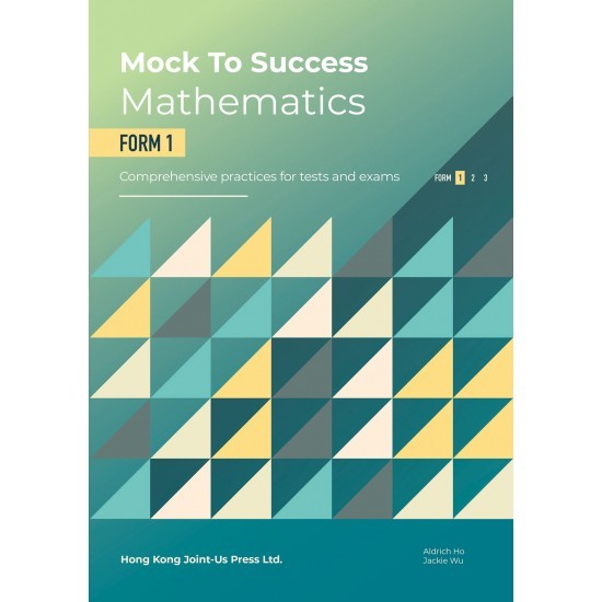 Mock to Success Mathematics F1(Joint Us)