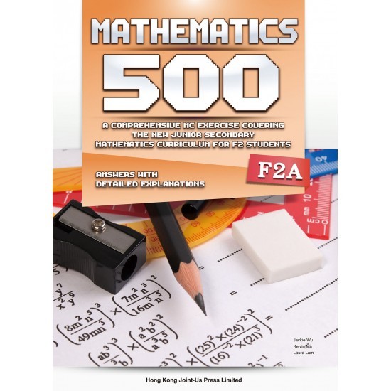 Mathematics 500 F2A(Joint Us)