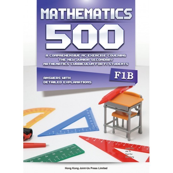 Mathematics 500 F1B(Joint Us)